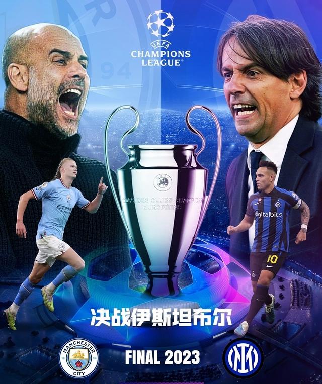 战略规划与 战略规划与