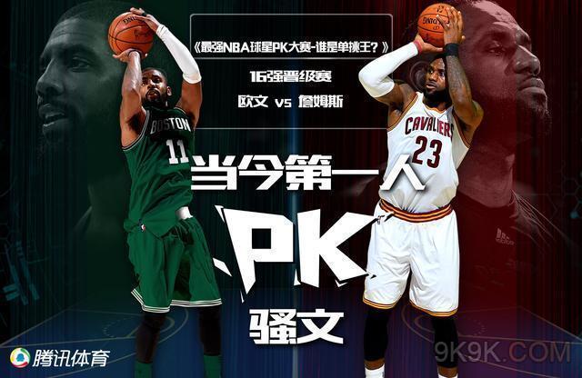 通过一波得 通过一波得